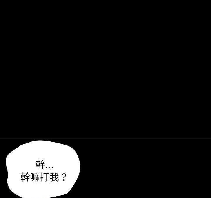 101P - 卖身契约