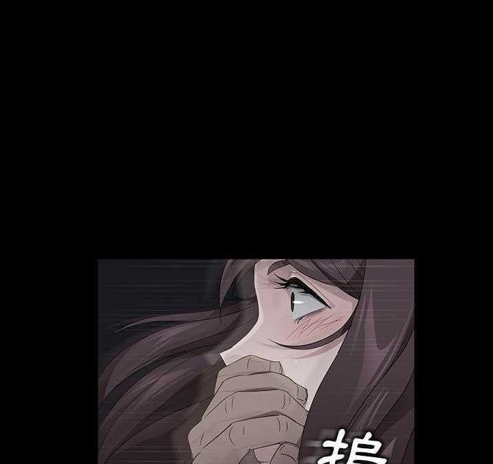 109P - 卖身契约