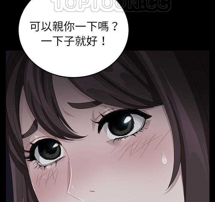 10P - 卖身契约