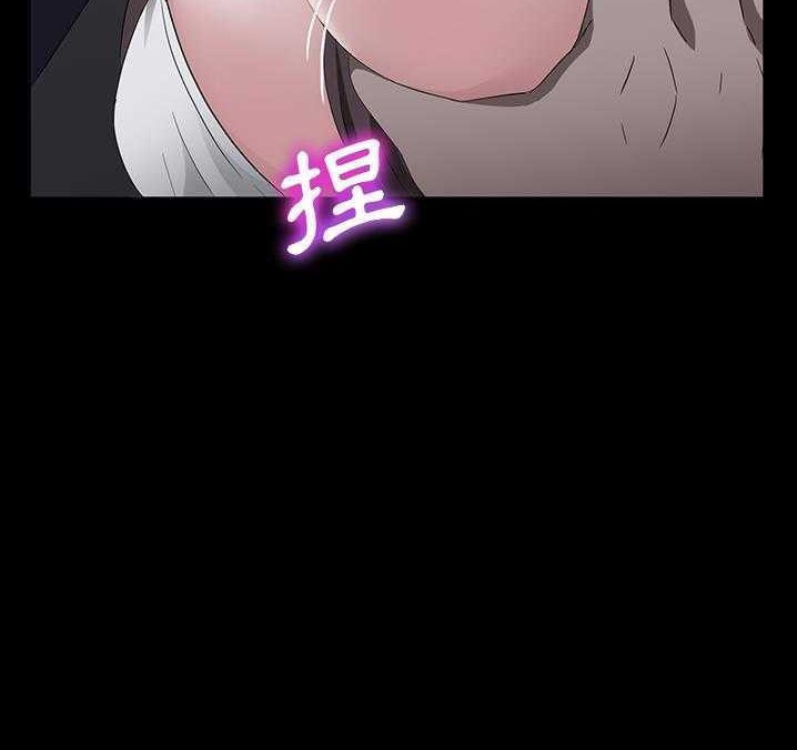 116P - 卖身契约