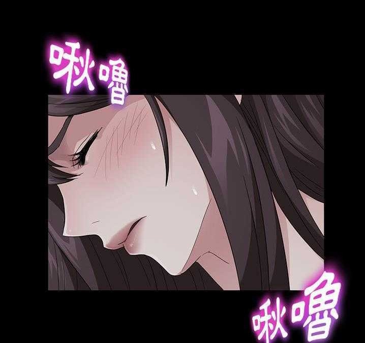 126P - 卖身契约