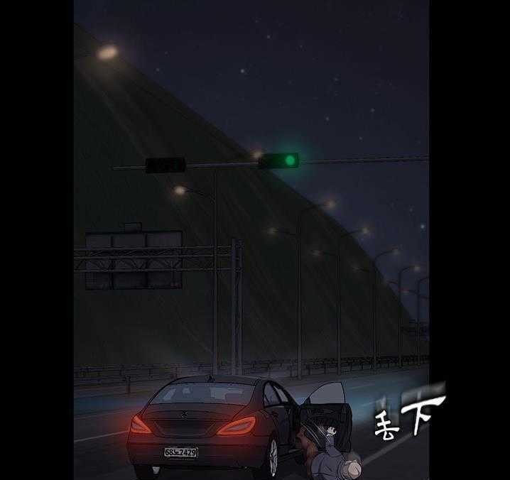 139P - 卖身契约