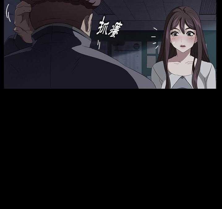 13P - 卖身契约
