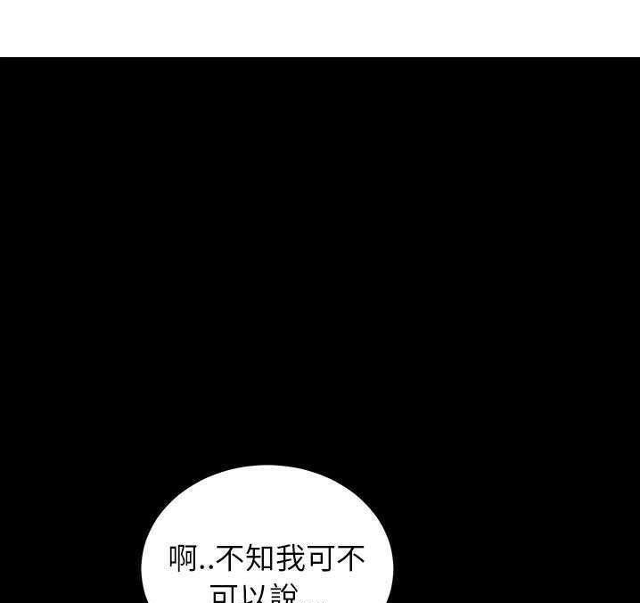 1P - 卖身契约