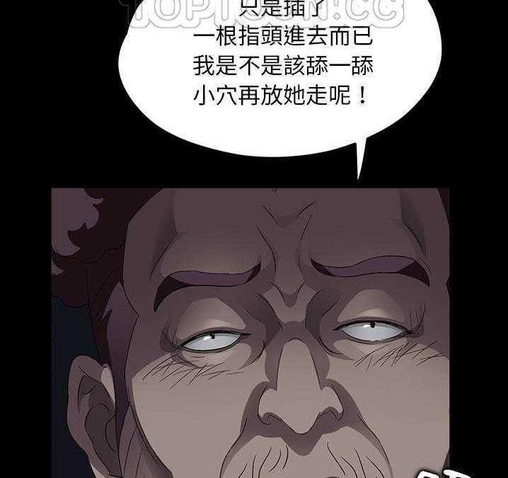 148P - 卖身契约
