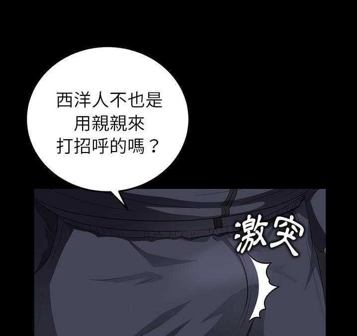 14P - 卖身契约