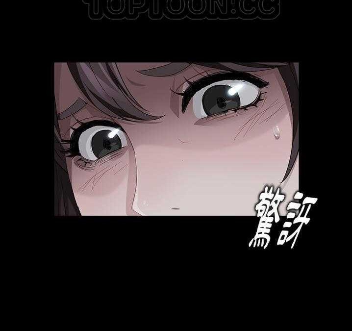 16P - 卖身契约