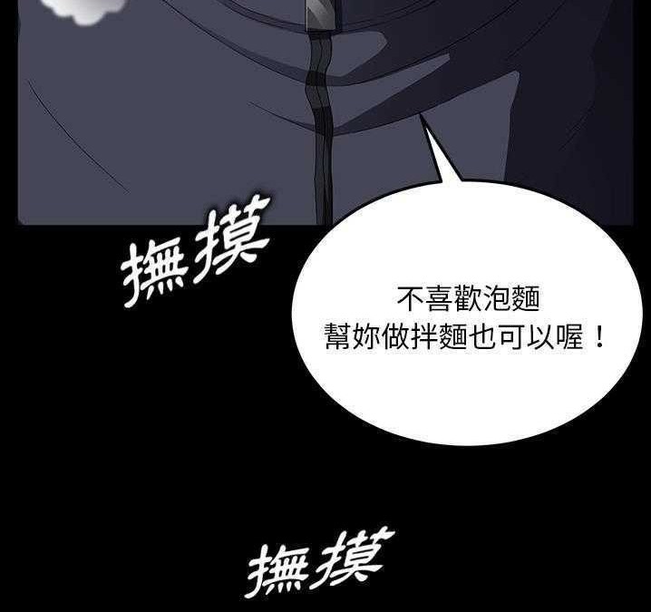 24P - 卖身契约