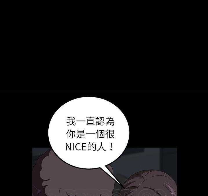 27P - 卖身契约
