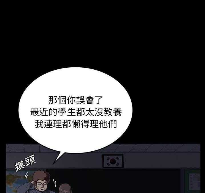 31P - 卖身契约