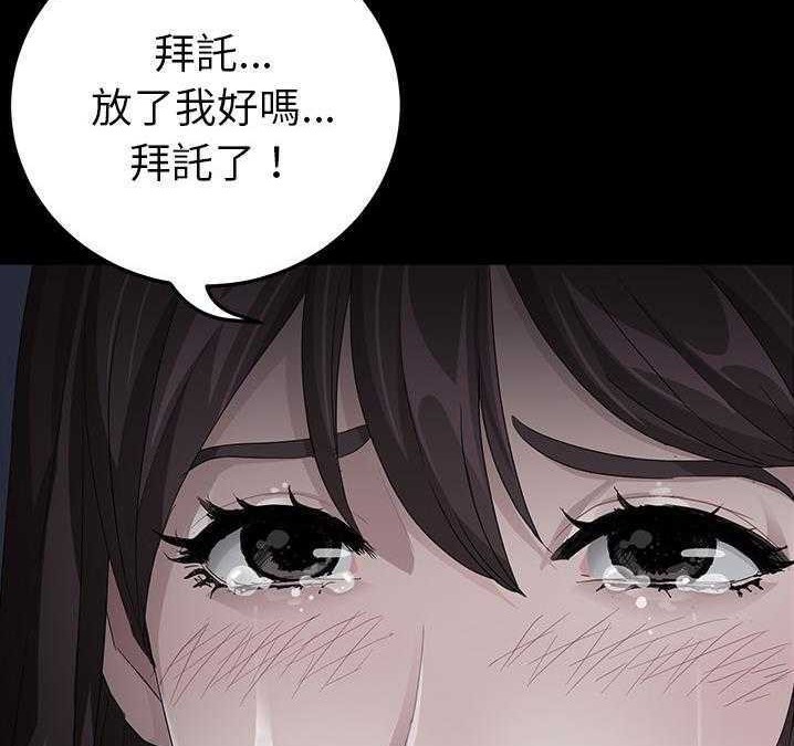35P - 卖身契约