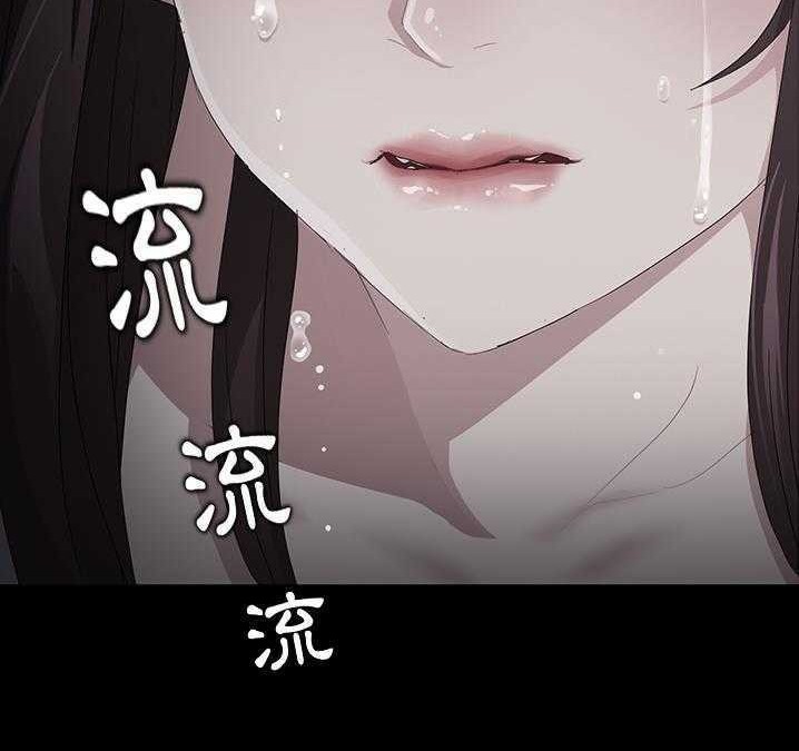 36P - 卖身契约