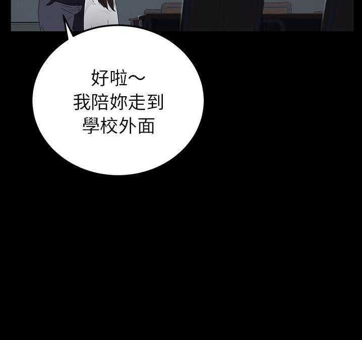 42P - 卖身契约