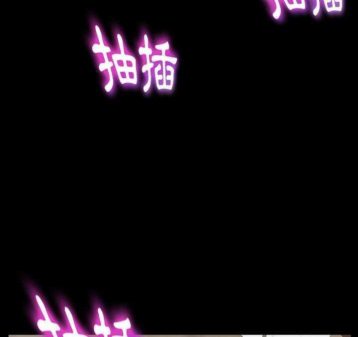 55P - 卖身契约