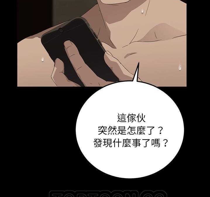 63P - 卖身契约