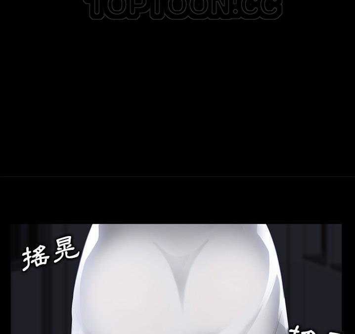 64P - 卖身契约
