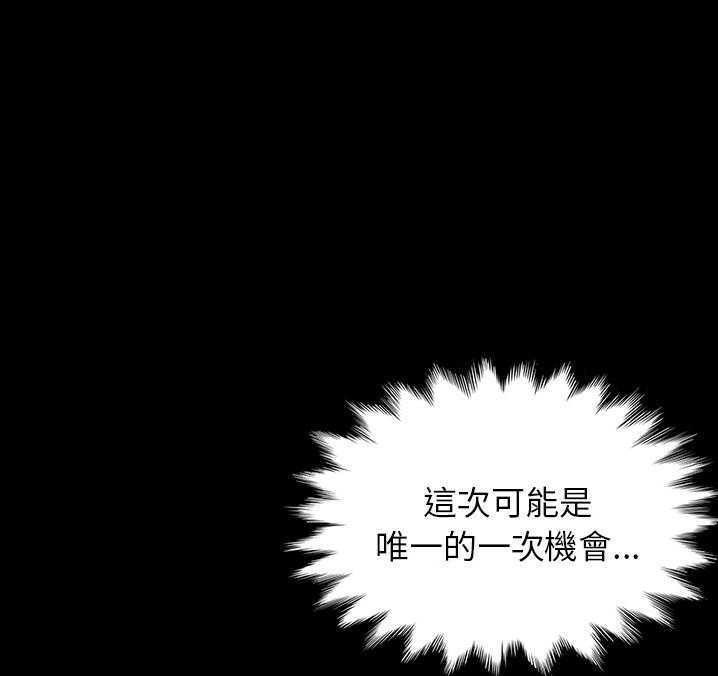 67P - 卖身契约