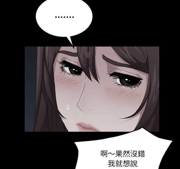 78P - 卖身契约