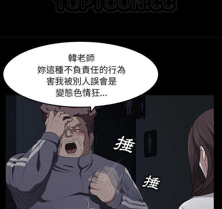 82P - 卖身契约