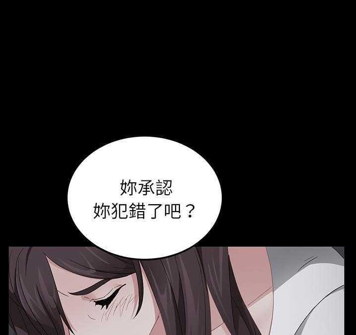 85P - 卖身契约