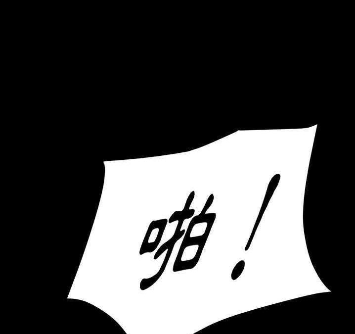 95P - 卖身契约
