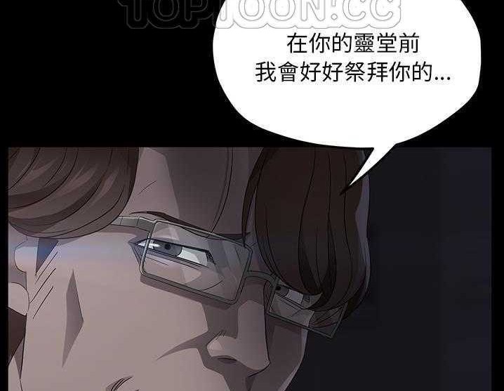 100P - 卖身契约