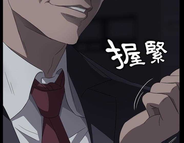 101P - 卖身契约