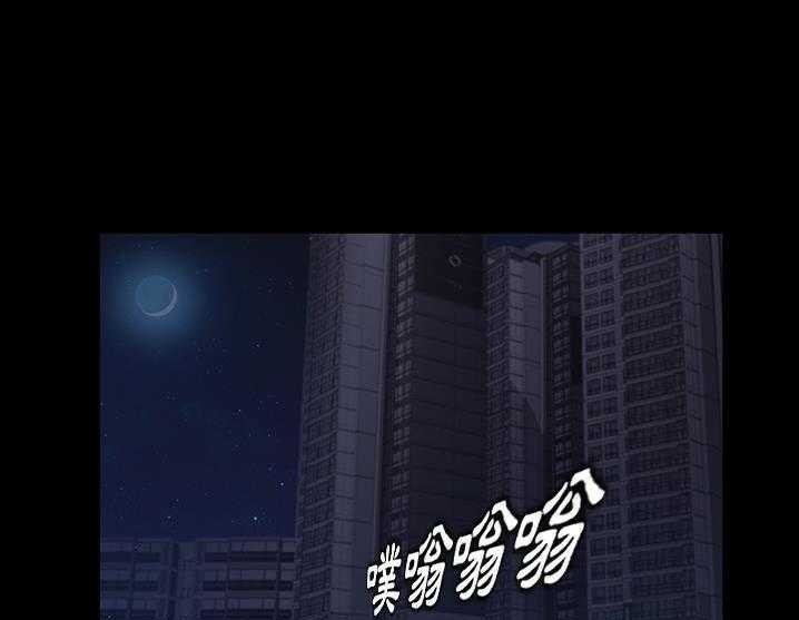103P - 卖身契约