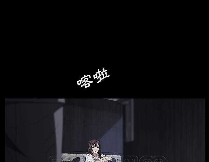 105P - 卖身契约