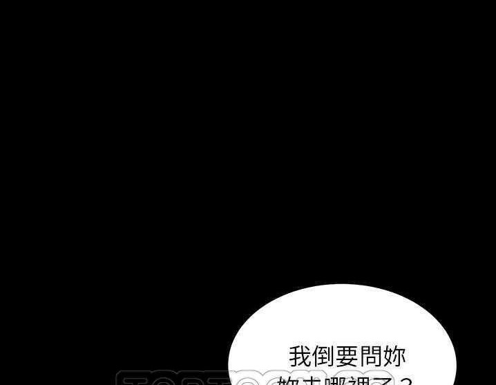 111P - 卖身契约