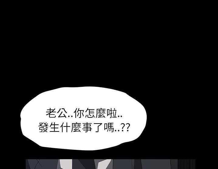114P - 卖身契约