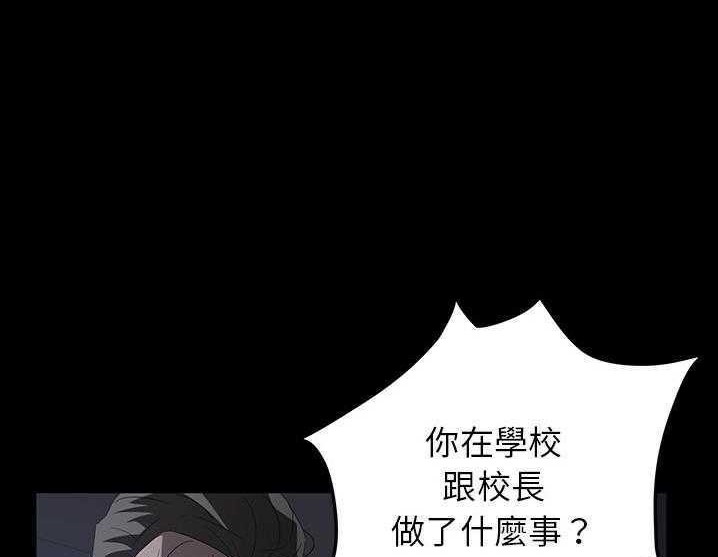 116P - 卖身契约