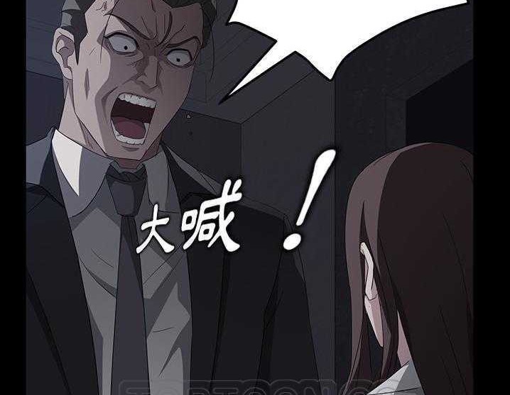 117P - 卖身契约