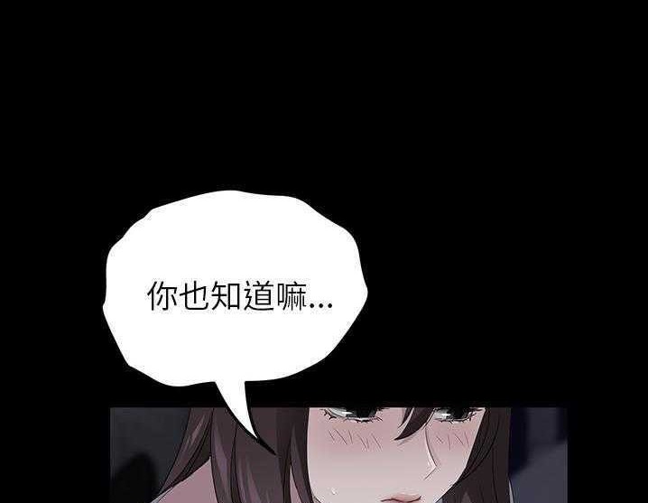 119P - 卖身契约