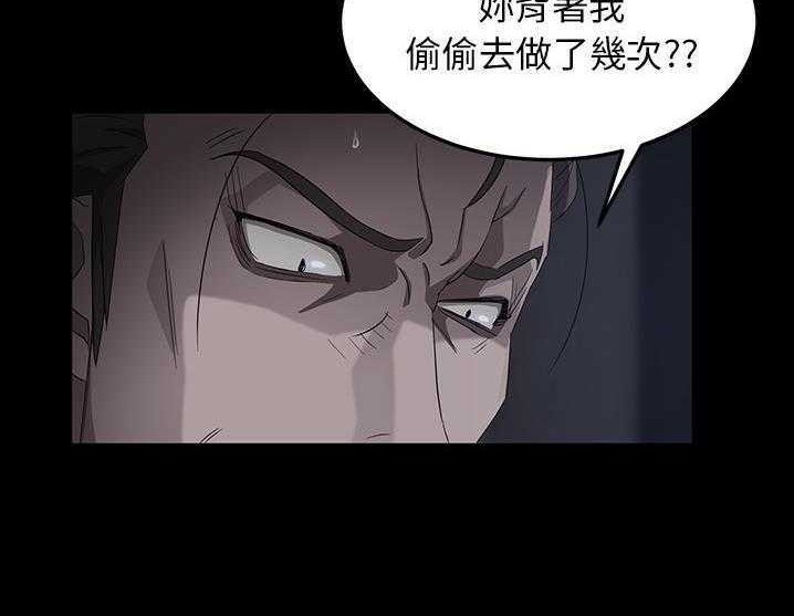 122P - 卖身契约