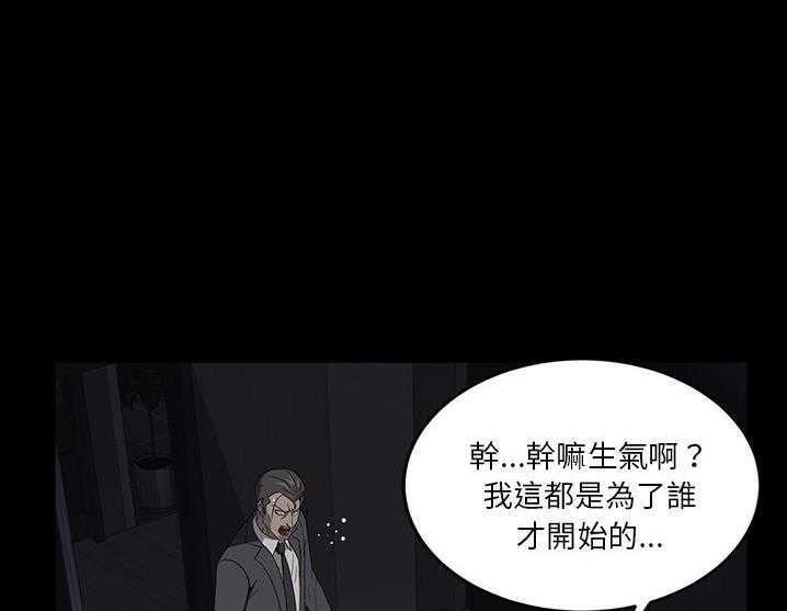 126P - 卖身契约