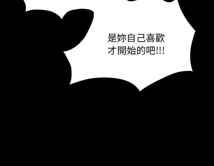 128P - 卖身契约