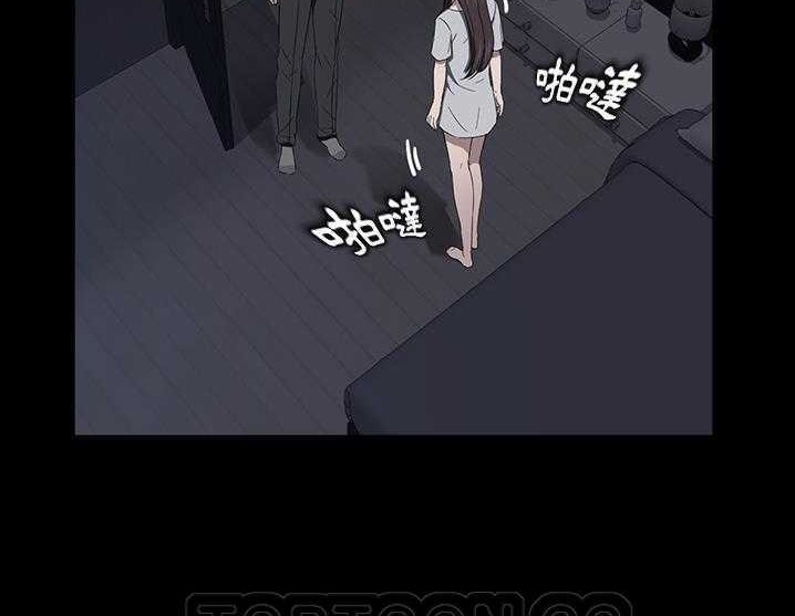 135P - 卖身契约