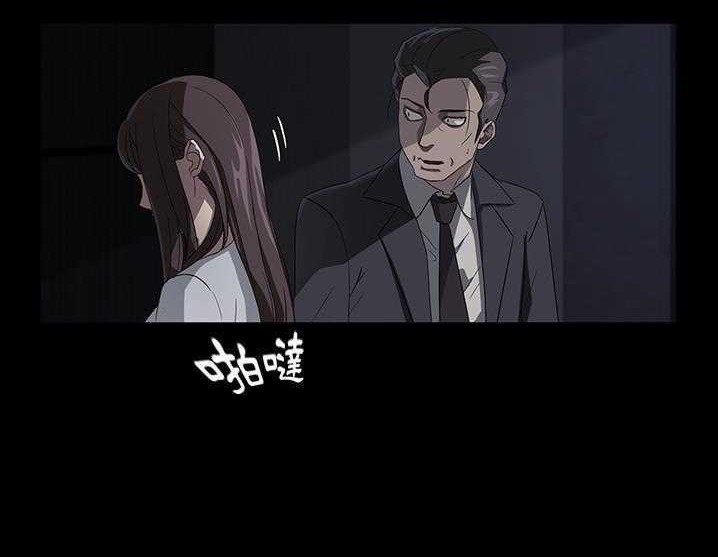 137P - 卖身契约