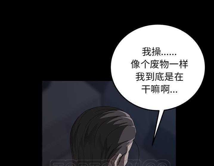 141P - 卖身契约