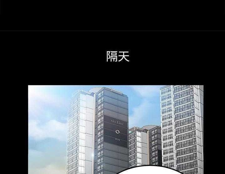 144P - 卖身契约