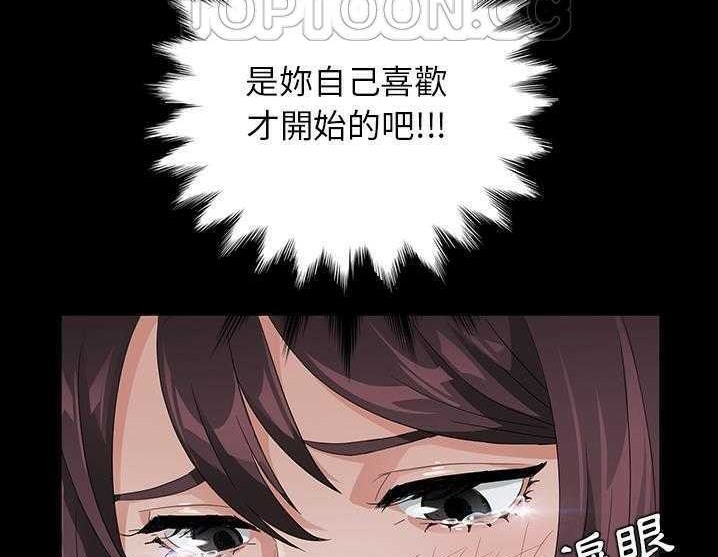 148P - 卖身契约