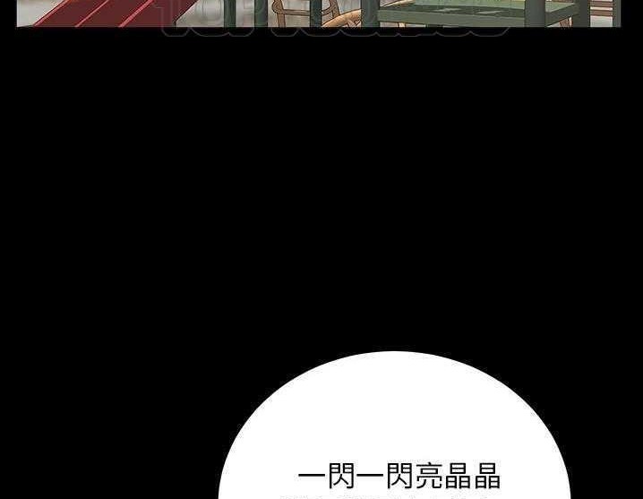 160P - 卖身契约