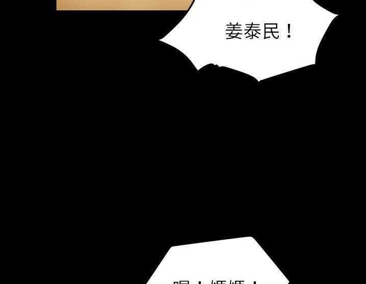 162P - 卖身契约