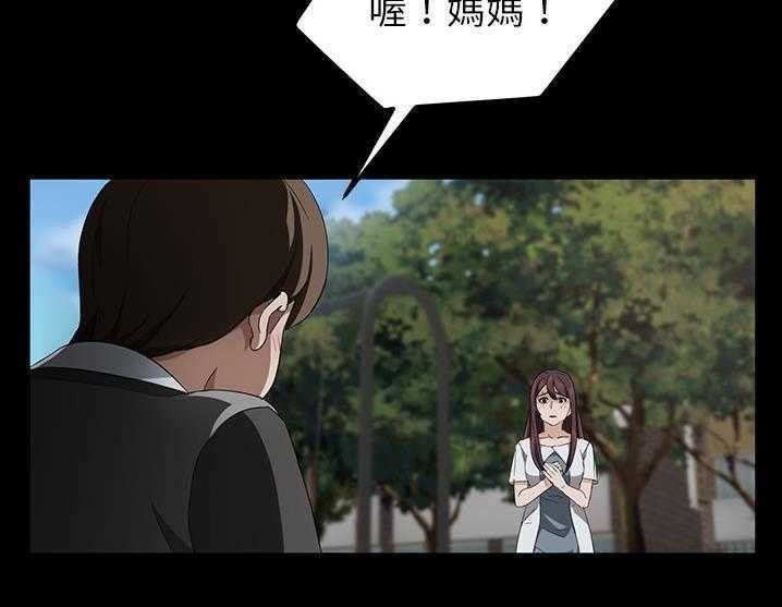 163P - 卖身契约
