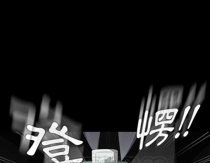 171P - 卖身契约