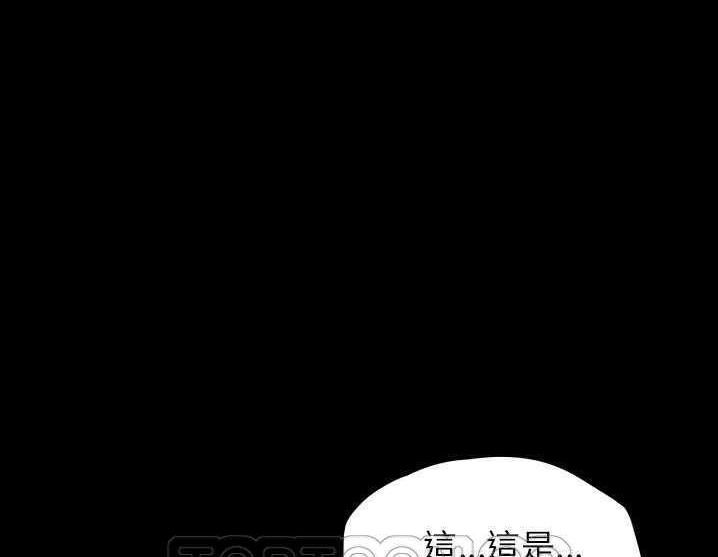 177P - 卖身契约