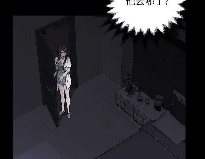 17P - 卖身契约