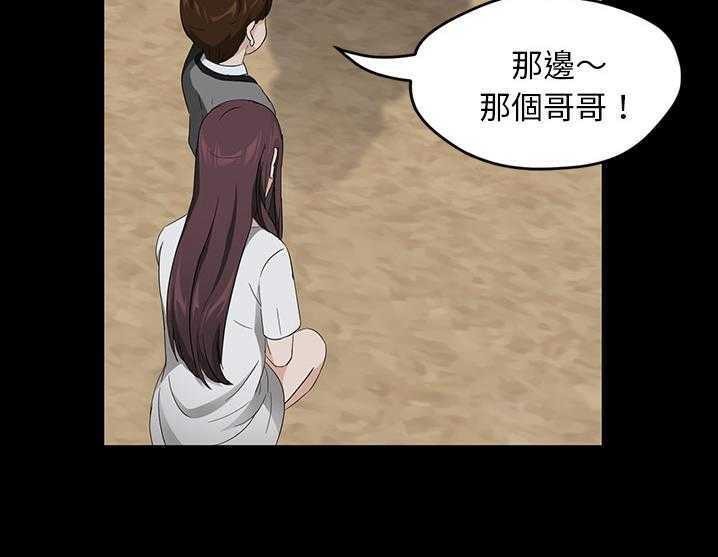 181P - 卖身契约