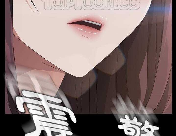 184P - 卖身契约